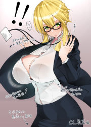 Rule 34 | 1girl, artoria pendragon (fate), artoria pendragon (lancer) (fate), blonde hair, blush, bra, breasts, cleavage, commentary request, fate/grand order, fate (series), formal, glasses, green eyes, hair between eyes, highres, huge breasts, id card, looking at viewer, office lady, popped button, sanazura hiroyuki, solo, suit, translation request, underwear, wardrobe malfunction