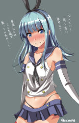 Rule 34 | 1girl, animal ears, ar (lover boy), black panties, blue eyes, blue hair, blush, breasts, collarbone, cosplay, embarrassed, grey background, hairband, hatsukaze (kancolle), highres, kantai collection, long hair, matching hair/eyes, midriff, miniskirt, navel, nose blush, panties, pleated skirt, rabbit ears, shimakaze (kancolle), shimakaze (kancolle) (cosplay), simple background, skindentation, skirt, small breasts, solo, striped clothes, striped legwear, striped thighhighs, thighhighs, thong, translation request, underwear, wavy mouth