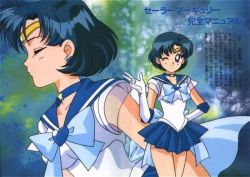 Rule 34 | 1girl, advertising, arm behind back, asymmetrical bangs, back bow, bare legs, bishoujo senshi sailor moon, blue bow, blue choker, blue eyes, blue hair, blue sailor collar, blue skirt, bow, breasts, choker, closed eyes, closed mouth, collarbone, earrings, elbow gloves, expressionless, from side, gloves, hand up, heart, inner senshi, japanese text, jewelry, legs together, light blue bow, looking at viewer, magical girl, medium breasts, miniskirt, mizuno ami, multiple views, neck, necklace, official art, one eye closed, pleated skirt, sailor collar, sailor mercury, sailor senshi uniform, scan, see-through, see-through sleeves, short hair, skirt, smile, standing, star (symbol), star choker, star necklace, super sailor mercury, tiara, upper body, v, white gloves, wink