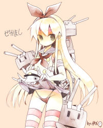 Rule 34 | 10s, :3, black eyes, black panties, blonde hair, bow, clothes lift, elbow gloves, gloves, hair bow, hairband, kantai collection, long hair, panties, personification, rensouhou-chan, shimakaze (kancolle), skirt, skirt lift, solo, striped clothes, striped thighhighs, thighhighs, underwear, yuzuki gao