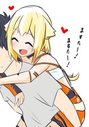 Rule 34 | 1boy, 1girl, arms around neck, asymmetrical sleeves, blonde hair, carrying, cevio, closed eyes, commentary, disk onedouga, faceless, faceless male, fang, heart, highres, long hair, master (vocaloid), one (cevio), open mouth, orange shirt, orange skirt, orange sleeves, piggyback, shirt, skin fang, skirt, smile, spaghetti strap, translated, uneven sleeves, upper body, vocaloid, white background