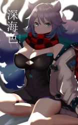 Rule 34 | 1girl, 360 (taiyo360), absurdres, arknights, bare shoulders, blue eyes, blue hair, breasts, character name, checkered clothes, checkered scarf, cleavage, commentary, deepcolor (arknights), deepcolor (elite ii) (arknights), dress, foot out of frame, gradient hair, highres, jacket, large breasts, long sleeves, looking at viewer, microdress, multicolored hair, no eyewear, off shoulder, open clothes, open jacket, pointy hair, purple hair, scarf, short hair, sitting, solo, strapless, strapless dress, thigh strap, thighs, wariza, white jacket