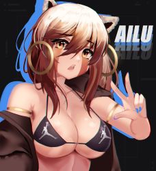 Rule 34 | 1girl, air jordan, animal ears, armband, bikini, black background, black bikini, blue nails, borrowed character, breasts, brown eyes, brown jacket, cat ears, character name, cleavage, commentary, dayshiart, english commentary, floating, floating object, hair between eyes, highres, jacket, large breasts, logo, nail polish, off-shoulder jacket, off shoulder, open mouth, original, solo, swimsuit, v