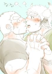 Rule 34 | 2boys, animal ears, bara, black shirt, blush, casual, commentary request, couple, cow boy, cow ears, cow horns, ear blush, ear down, facial hair, facial scar, fiery horns, forked eyebrows, from side, goatee, green shirt, tamamura gunzo, highres, holding hands, horns, imminent kiss, licking, licking another&#039;s face, licking another&#039;s lips, long sideburns, male focus, multiple boys, muscular, muscular male, nose blush, noses touching, pole2walker2, scar, scar on arm, scar on cheek, scar on face, shirt, short hair, sideburns, spiked hair, stubble, sweatdrop, thick eyebrows, tokyo houkago summoners, tongue, tongue out, translation request, unfinished, upper body, wakan tanka, yaoi