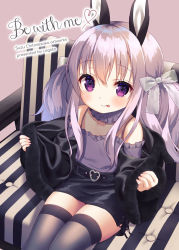 Rule 34 | 1girl, :p, animal ears, artist name, bare shoulders, belt, belt buckle, black belt, black jacket, black skirt, blush, bow, brown background, buckle, chitosezaka suzu, closed mouth, collarbone, commentary request, english text, frilled shirt, frills, fur-trimmed jacket, fur-trimmed sleeves, fur trim, grey thighhighs, hair between eyes, hair bow, heart, heart-shaped buckle, jacket, long hair, long sleeves, looking at viewer, off shoulder, open clothes, open jacket, original, purple eyes, purple hair, purple shirt, rabbit ears, see-through, shirt, skirt, sleeveless, sleeveless shirt, sleeves past wrists, smile, solo, thighhighs, tongue, tongue out, very long hair