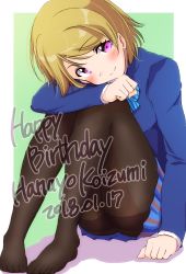 Rule 34 | 1girl, arm on knee, black pantyhose, blazer, blue bow, blue bowtie, blue jacket, blue skirt, blush, bow, bowtie, brown hair, character name, clenched hands, dated, green background, happy birthday, highres, jacket, knees up, koizumi hanayo, long sleeves, love live!, love live! school idol project, miniskirt, no shoes, otonokizaka school uniform, pantyhose, purple eyes, school uniform, sen (sen0910), short hair, sitting, skirt, smile, solo, striped bow, striped bowtie, striped clothes, striped neckwear, thighband pantyhose, toes
