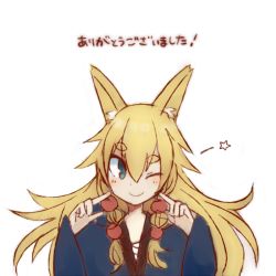 Rule 34 | 1girl, animal ears, blonde hair, blush, braid, fox ears, green eyes, long hair, looking at viewer, mikan (mikabe), noe (mikan), one eye closed, original, simple background, smile, solo, star (symbol), translation request, twin braids, white background