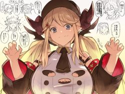 Rule 34 | ayer, blue eyes, breasts, claw pose, draph, granblue fantasy, hallessena, halloween costume, hat, horns, jessica (granblue fantasy), large breasts, long hair, low twintails, pointy ears, smile, twintails, usugiri bacon, wide sleeves