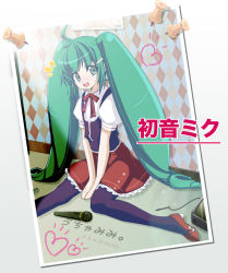 Rule 34 | 1girl, ahoge, argyle, argyle background, argyle clothes, bad id, bad pixiv id, bow, bowtie, character name, green eyes, green hair, hatsune miku, heart, kurumiruku, long hair, matching hair/eyes, microphone, open mouth, pantyhose, photo (object), sitting, skirt, solo, thumbtack, twintails, very long hair, vocaloid