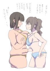 Rule 34 | 2girls, absurdres, anger vein, angry, asymmetrical docking, belly grab, bikini, breast press, breasts, brown eyes, brown hair, fat, from side, highres, huge breasts, japanese text, karaage53ko, large breasts, looking at another, multiple girls, short hair, swimsuit, translation request, twintails