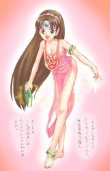 Rule 34 | 1girl, anklet, barefoot, bent over, book, breasts, brown hair, cleavage, dress, feet, fire emblem, fire emblem: mystery of the emblem, full body, holding, holding book, jewelry, linde (fire emblem), long hair, medium breasts, nintendo, no panties, open mouth, ponytail, solo, standing, translation request