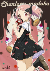 Rule 34 | 10s, 1girl, alternate hairstyle, ankle boots, black dress, boots, candy, character name, character print, charlotte (madoka magica), collar, cowboy shot, dress, eating, food, food on face, frill trim, frilled collar, frilled dress, frilled sleeves, frills, hair ornament, hair ribbon, heart, heart hair ornament, highres, holding, holding food, kaname madoka, leg up, lollipop, looking at viewer, mahou shoujo madoka magica, mahou shoujo madoka magica (anime), neki (wakiko), parted bangs, petticoat, pink eyes, pink hair, ribbon, shoes, solo, standing, standing on one leg, symbol in eye, text focus, twintails