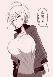 Rule 34 | 1girl, ?, breasts, clothes, expressionless, female focus, half-closed eyes, highres, japanese text, large breasts, looking at viewer, short hair, solo, speech bubble, tomboy, ysi uki