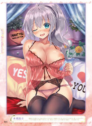 Rule 34 | 1girl, babydoll, bed sheet, black thighhighs, blush, breasts, english text, flower, garter belt, green eyes, grey hair, heart, highres, jewelry, kiba satoshi, large breasts, lingerie, long hair, navel, nipples, on bed, one eye closed, open mouth, original, panties, pillow, pink panties, plant, ponytail, ring, see-through, sitting, solo, thighhighs, translation request, underwear, wavy mouth, wedding band, yes-no pillow, yokozuwari