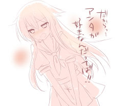 Rule 34 | 1girl, anceril sacred, bad id, bad pixiv id, blush, confession, long hair, mishima kurone, monochrome, open mouth, original, simple background, skirt, solo, translation request, v arms, very long hair, white background