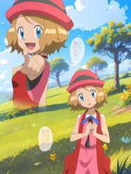 Rule 34 | 1girl, :d, aki (yunkana), blonde hair, blue eyes, blue ribbon, card, cloud, commentary request, creatures (company), day, dress, eyelashes, game freak, grass, hands up, hat, head tilt, highres, holding, holding card, multiple views, neck ribbon, nintendo, open mouth, outdoors, pink dress, pointing, pokemon, pokemon (anime), pokemon xy (anime), raised eyebrows, ribbon, serena (pokemon), short hair, sky, sleeveless, smile, tongue, translation request, tree, yu-gi-oh!