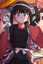 Rule 34 | 10s, 1girl, alternate costume, alternate eye color, arm up, banner, black hair, black shirt, black skirt, blue eyes, blush, bow, breasts, close-up, clothes writing, constricted pupils, corn, eyebrows, eyelashes, fish, from above, from behind, fubuki (kancolle), happi, highres, japanese clothes, kabedon, kantai collection, looking at viewer, looking up, lying, on back, open clothes, outstretched arms, pleated skirt, pov, remodel (kantai collection), saury, shirt, short ponytail, sidelocks, skirt, small breasts, solo focus, squid, surprised, t-shirt, tsunaso (lack of sunlight), white bow, wooden floor