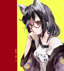 Rule 34 | alternate costume, alternate eyewear, animal ears, brown eyes, casual, commentary, common raccoon (kemono friends), extra ears, glasses, grey hair, highres, jacket, kemono friends, looking at viewer, multicolored hair, nanana (nanana iz), off shoulder, raccoon ears, raccoon girl, shirt, short hair, short sleeves, t-shirt, translation request, white hair, white shirt