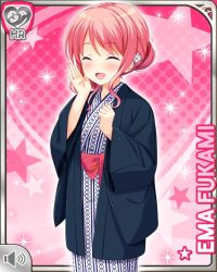 Rule 34 | 1girl, black coat, bow, braid, card (medium), character name, coat, closed eyes, fukami ema, girlfriend (kari), japanese clothes, kimono, long hair, official art, open mouth, pink background, pink hair, purple eyes, qp:flapper, red bow, smile, standing, tagme, white kimono