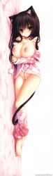 Rule 34 | 10s, 1girl, 2014, absurdres, animal ears, artist name, bed sheet, black hair, blush, breasts, cat ears, cat girl, cat tail, collarbone, dakimakura (medium), female focus, gradient background, highres, huge filesize, large breasts, leg warmers, long hair, looking at viewer, lying, mia flatpaddy, nipples, on side, original, red eyes, scan, smile, solo, syroh, tail
