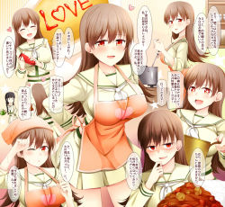 Rule 34 | 10s, 2girls, :d, ^ ^, apron, arched back, arms behind back, black hair, blunt bangs, braid, breasts, brown hair, closed eyes, commentary request, curry, curry rice, food, hair over shoulder, head scarf, heart, jewelry, kantai collection, ketchup, kitakami (kancolle), large breasts, leaning forward, long hair, looking at viewer, looking to the side, multiple girls, neckerchief, omelet, omurice, one eye closed, ooi (kancolle), open mouth, pleated skirt, pot, red eyes, remodel (kantai collection), rice, ring, rui shi (rayze ray), school uniform, serafuku, shaded face, single braid, skirt, smile, star-shaped pupils, star (symbol), sweat, symbol-shaped pupils, tenugui, translation request, wedding band, | |