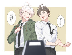 Rule 34 | 2boys, :d, anger vein, black necktie, black pants, blurry, blurry foreground, breast pocket, brown hair, danganronpa (series), danganronpa 2: goodbye despair, facing another, green jacket, hinata hajime, hood, hood down, hooded jacket, jacket, komaeda nagito, looking at another, male focus, meipoi, messy hair, multiple boys, necktie, open mouth, pants, pocket, shirt tucked in, smile, speech bubble, translation request, white background, white hair, yellow background