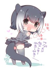 Rule 34 | 10s, :d, animal ears, bare shoulders, blush, grabbing another&#039;s breast, breasts squeezed together, breasts, chibi, collar, eyelashes, fingerless gloves, frilled swimsuit, frills, from behind, full body, fur collar, gloves, grabbing, gradient hair, grey eyes, grey gloves, grey hair, grey one-piece swimsuit, grey thighhighs, heart, kanji, kemono friends, looking at viewer, multicolored hair, one-piece swimsuit, open mouth, otter ears, otter tail, shadow, short hair, simple background, small-clawed otter (kemono friends), smile, solo, standing, sweat, swimsuit, tail, tareme, text focus, thighhighs, toeless legwear, toes, translation request, two-tone hair, watanon (gakushokutei), white background, white hair