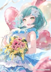 Rule 34 | 1girl, :d, balloon, bang dream!, bare shoulders, bouquet, breasts, commentary request, copyright notice, dress, flower, gloves, green eyes, green hair, hair flower, hair ornament, half gloves, heart balloon, highres, hikawa hina, holding, holding bouquet, looking at viewer, medium breasts, official art, open mouth, ouri (aya pine), red flower, sleeveless, sleeveless dress, smile, solo, white dress, white flower, white gloves, yellow flower