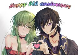 Rule 34 | 1boy, 1girl, absurdres, alternate costume, anniversary, armpit crease, bare shoulders, black choker, black hair, breasts, budgiepon, c.c., choker, cleavage, close-up, closed mouth, code geass, collarbone, commentary request, couple, crossed bangs, detached sleeves, earrings, english text, eyelashes, eyes visible through hair, flower, flower choker, formal, frilled sleeves, frills, hair between eyes, heart, heart hands, heart hands duo, hetero, highres, jewelry, lelouch vi britannia, light blush, lips, long hair, looking at viewer, medium breasts, purple eyes, red flower, red rose, rose, short hair, sidelighting, sidelocks, simple background, smile, split mouth, straight hair, tsurime, v-shaped eyebrows, white background, yellow eyes