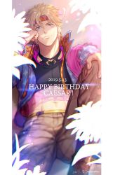 Rule 34 | 1boy, abs, battle tendency, blonde hair, bloody stream, blue jacket, caesar anthonio zeppeli, character name, dated, english text, feather hair ornament, hair ornament, hair ribbon, hand rest, happy birthday, head out of frame, high collar, jacket, jojo no kimyou na bouken, kuren, male focus, midriff, official alternate costume, ribbon, see-through, sitting, smirk, solo
