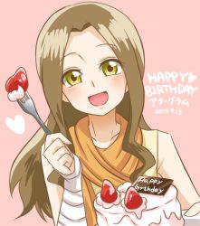 Rule 34 | 10s, 1boy, 2014, ana gram, asuka (ganboriyo), birthday, blush, brown hair, cake, character name, dated, food, fruit, happy birthday, heart, long hair, male focus, open mouth, phi brain puzzle of god, scarf, smile, solo, strawberry, trap, yellow eyes