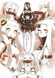Rule 34 | 10s, 6+girls, abyssal ship, ahoge, aircraft carrier princess, airfield princess, battleship princess, black dress, black hair, bodystocking, breasts, colored skin, comic, covered mouth, detached sleeves, dress, glowing, glowing eyes, gothic lolita, horns, isolated island oni, kantai collection, large breasts, lolita fashion, long hair, midway princess, mittens, multiple girls, northern ocean princess, open mouth, pale skin, red eyes, seaport princess, short dress, single horn, skin-covered horns, sleeveless, sleeveless dress, smile, tanaka kusao, tears, very long hair, white dress, white hair, white skin, yellow eyes