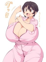 Rule 34 | 10s, 1girl, breasts, brown eyes, brown hair, cleavage, curvy, gigantic breasts, idolmaster, idolmaster cinderella girls, oikawa shizuku, open mouth, plump, short hair, smile, solo, thick thighs, thighs, uccow, wide hips