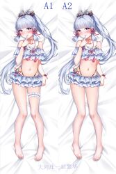 1girl :q absurdres ayaka_(genshin_impact) bare_shoulders barefoot bed_sheet bikini bikini_skirt blue_eyes blue_hair blush chinese_commentary collarbone commentary_request dahe_zhuang_(yishi_fanhua) dakimakura_(medium) fingernails frilled_bikini frilled_thigh_strap frills genshin_impact gold_choker heart heart-shaped_pupils high_ponytail highres light_blue_hair long_fingernails long_hair looking_at_viewer lying multiple_views nail_polish navel on_back pink_nails pointing_at_mouth skirt stomach swimsuit symbol-shaped_pupils tassel_choker toenails toes tongue tongue_out very_long_hair white_bikini white_skirt