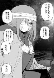 Rule 34 | 1girl, absurdres, bandage over one eye, bandaged hand, bandaged head, bandages, bandaid, bandaid on face, bench, bruise, bruised eye, closed mouth, greyscale, happy, highres, hood, hoodie, injury, jacket, kuga tsuniya, lon, looking at viewer, monochrome, on bench, original, outdoors, park bench, sitting, smile, solo, speech bubble, talking, translated