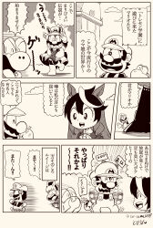 Rule 34 | 2boys, 2girls, absurdres, afterimage, ascot, cabbie hat, chasing, chibi, cloud, comic, commentary request, covering nose, crossdressing, crossover, crying, crying with eyes open, ear covers, earrings, emphasis lines, facial hair, flying teardrops, gloves, gold ship (umamusume), grin, hair between eyes, hat, headgear, highres, horse girl, jewelry, long hair, luigi, mario, mario (series), motion lines, multicolored hair, multiple boys, multiple girls, mustache, nintendo, outdoors, overalls, pillbox hat, sawada yukio (style), sepia, shouting, signature, single earring, smile, speech bubble, speech stab, speed lines, starting future (umamusume), streaked hair, super mario-kun, sweatdrop, symboli rudolf (umamusume), tears, toriken (zzra4732), tracen academy, translation request, twitter username, umamusume, umapyoi densetsu, v-shaped eyebrows, v-shaped eyes, yoshi