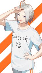 Rule 34 | 1boy, absurdres, arm up, bad id, bad pixiv id, brown hair, clothes writing, commentary request, copyright request, diagonal stripes, forehead, grey eyes, grey hair, hand on own hip, highres, indie virtual youtuber, looking at viewer, male focus, multicolored hair, pants, parted bangs, parted lips, sakura chiyo (konachi000), shirt, short sleeves, signature, smile, solo, streaked hair, striped, striped background, t-shirt, translation request, virtual youtuber, white pants, white shirt