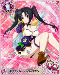 Rule 34 | 1girl, bare shoulders, black hair, breasts, card (medium), cleavage, gloves, high school dxd, large breasts, purple eyes, serafall leviathan, skirt, tagme, twintails