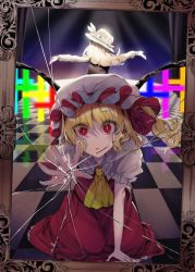 Rule 34 | 2girls, ascot, blonde hair, broken mirror, facing away, flandre scarlet, hat, hat ribbon, highres, ishikawa sparerib, jacket girl (dipp), looking at viewer, mirror, mob cap, multiple girls, on floor, open mouth, outstretched arms, perspective, puffy short sleeves, puffy sleeves, red eyes, red skirt, red vest, reflection, ribbon, short sleeves, sitting, skirt, skirt set, tile floor, tiles, touhou, vest, wings