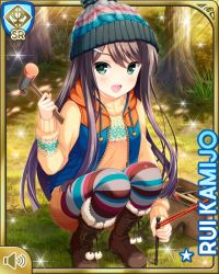Rule 34 | 1girl, :d, black hair, blue vest, boots, breasts, camping, card (medium), character name, female focus, girlfriend (kari), green eyes, kamijo rui, kneeling, long hair, official art, open mouth, outdoors, qp:flapper, smile, solo, striped legwear, sweater, tagme, tent, tree, vest, white sweater, woolen cap