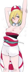 Rule 34 | 1girl, armpits, arms up, bangle, berserkert, blonde hair, blush, bracelet, breasts, clothes pull, creatures (company), game freak, hair between eyes, hairband, highres, irida (pokemon), jewelry, medium breasts, neck ring, nintendo, nipples, nose blush, pokemon, pokemon legends: arceus, red hairband, shirt, shirt pull, short hair, shorts, simple background, solo, steam, strapless, strapless shirt, stretching, sweat, white background, white shorts