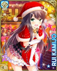 Rule 34 | 1girl, :o, angry, black hair, breasts, card (medium), character name, christmas, dress, female focus, girlfriend (kari), gloves, green eyes, hat, kamijo rui, long hair, night, official art, open mouth, outdoors, qp:flapper, red dress, red hat, santa dress, santa hat, solo, standing, tagme, v-shaped eyebrows, white gloves