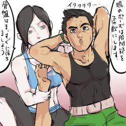 Rule 34 | 1boy, 1girl, artist request, black hair, blue eyes, colored skin, crossover, feet, grey eyes, leg hold, little mac, nintendo, punch-out!!, soles, speech bubble, super smash bros., sweat, toes, translation request, white skin, wii fit, wii fit trainer, wii fit trainer (female)