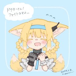 Rule 34 | 1girl, animal ears, arknights, black collar, black gloves, blonde hair, blue background, blue hairband, blush, braid, closed eyes, collar, commentary request, cropped torso, dated, earpiece, flying sweatdrops, fox ears, fox girl, fox tail, gloves, hairband, haru (aona1122), infection monitor (arknights), kitsune, kyuubi, multiple tails, open mouth, short hair, single glove, single wrist cuff, solo, suzuran (arknights), tail, translation request, twin braids, wrist cuffs