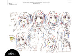 Rule 34 | 1girl, :d, :o, ^ ^, absurdres, blazer, bow, bowtie, character name, character sheet, closed eyes, copyright name, expressions, closed eyes, frown, highres, idolmaster, idolmaster cinderella girls, jacket, multiple views, official art, open mouth, partially colored, portrait, production art, production note, profile, scan, shimamura uzuki, simple background, smile, turnaround, v, white background, zip available