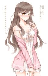 Rule 34 | 10s, 1girl, aged up, alternate costume, arashio (kancolle), brown hair, kantai collection, kiyonaka rei, lingerie, long hair, negligee, simple background, solo, strap slip, translation request, underwear, yellow eyes