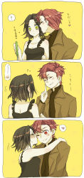 Rule 34 | !, 00s, 1boy, 1girl, assf krsya, baccano!, bad id, bad pixiv id, blush, chane laforet, claire stanfield, comic, couple, heart, heart background, hetero, highres, kiss, kissing cheek, red eyes, red hair, short hair, speech bubble, spoken blush, spoken heart, surprised, translation request, yellow background, yellow eyes