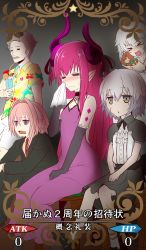 Rule 34 | &gt; &lt;, 2boys, 3girls, = =, alternate costume, artemis (fate), ascot, astolfo (fate), backless dress, backless outfit, bear, card (medium), card parody, commentary request, craft essence (fate), crying, dress, elbow gloves, elizabeth bathory (fate), elizabeth bathory (fate/extra ccc), eyewear on head, facial hair, fate/grand order, fate (series), formal, gloves, grey hair, hand on lap, handkerchief, hands on lap, hawaiian shirt, highres, horns, jack the ripper (fate/apocrypha), james moriarty (archer) (fate), jitome, knees up, long hair, multiple boys, multiple girls, mustache, orion (bear) (fate), pink hair, pointy ears, puffy short sleeves, puffy sleeves, robisonjr, shirt, short hair, short sleeves, sitting, stool, suit, sunglasses, translation request, triangle mouth, tropical drink, white hair