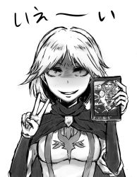 Rule 34 | 1girl, ainz ooal gown, book, cape, grin, holding, holding book, monochrome, neia baraja, overlord (maruyama), shaded face, short hair, smile, solo, v, white background