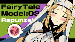 Rule 34 | 1girl, black robe, blonde hair, blue eyes, blush, braid, breasts, character name, closed eyes, closed mouth, cross tattoo, facial mark, forehead mark, forehead tattoo, goddess of victory: nikke, habit, highres, large breasts, long hair, nun, praying, rapunzel (nikke), robe, solo, subarare, very long hair, white robe, white veil